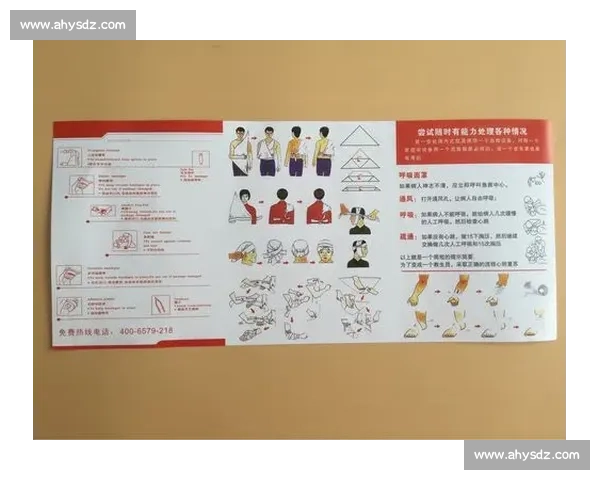 户外遇失温眼发黑？急救与预防全指南